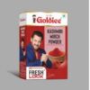 goldee Kashmr Mrch Powder (100 g)